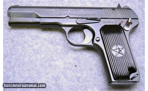 Norinco ~ Model 213 ~ 9mm Luger