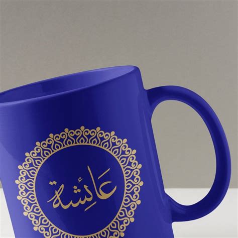Aisha In Arabic Arabic Calligraphy Islamic Calligraphy Arabic Art