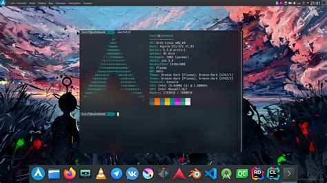 Arch Linux с Kde Plasma Он прекрасен