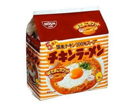 Nissin Chikin Chicken Ramen Japanese Instant Noodles Lazada Ph