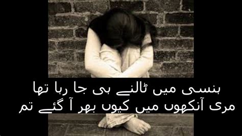 Check spelling or type a new query. Emotional status - YouTube