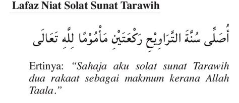 Bacaan lafal niat sholat witir terdiri dari dua, yakni doa niat witir untuk imam dan untuk makmum. Solat sunat terawih, hukum, cara dan persoalan tentang ...