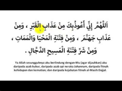 Doa Ketika Memberi Salam Tahiyat Akhir