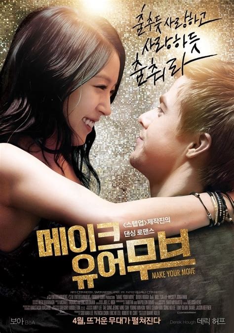 I always make the first move. BoA's Dance Movie "Make Your Move" Will Finally Be ...