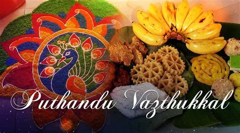People exchange greetings by wishing puthandu. Puthandu 2018: Significance and Importance Traditions and ...