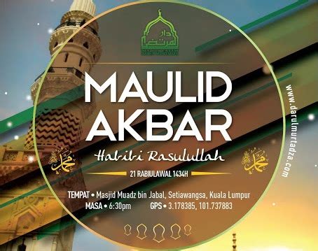 Ternyata kulihat ada sebuah halaqah besar diampu oleh salah seorang sahabat nabi muhammad. Lisan al-Din (Language of Faith): Maulid Akbar at Masjid ...