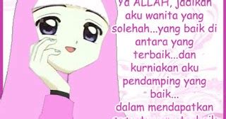 Misalnya baju yang kamu pakai, hingga gaya rambut yang kamu pilih. CIRI-CIRI WANITA SOLEHAH MENURUT AL-QURAN ~ Ciri-ciri ...