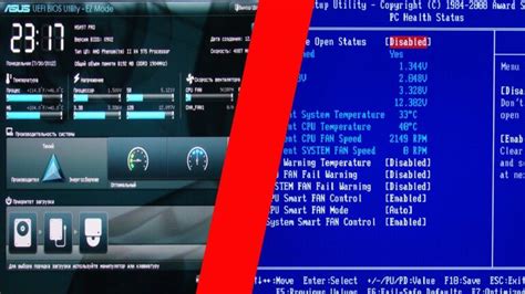 Uefi And Bios What Are The Differences Techidence