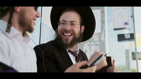 The First Jewish Music Streaming App Promo 3 האפליקציה הראשונה להשמעת