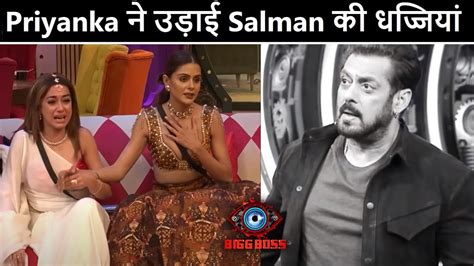 Shanivaar Ka Vaar Tina के लिए Salman से भिड़ी Priyanka Bigg Boss 16