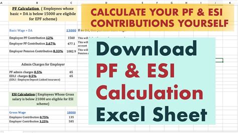 Pf And Esi Calculation Excel Sheet 2021 Calculate How Much Pf And Esi