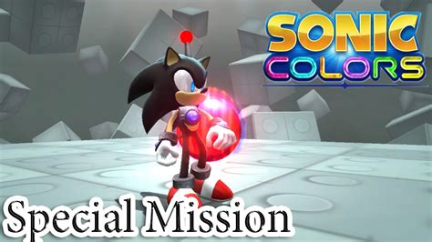 Wii Sonic Colors Walkthrough Special Mission Hd Youtube