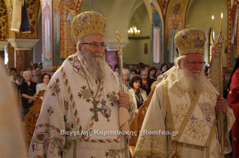Ο lee yool πέφτει από έναν γκρεμό και σχεδόν πεθαίνει σε μια απόπειρα δολοφονίας. Δισαρχιερατική Θεία Λειτουργία για την Αγία Ειρήνη στο ...