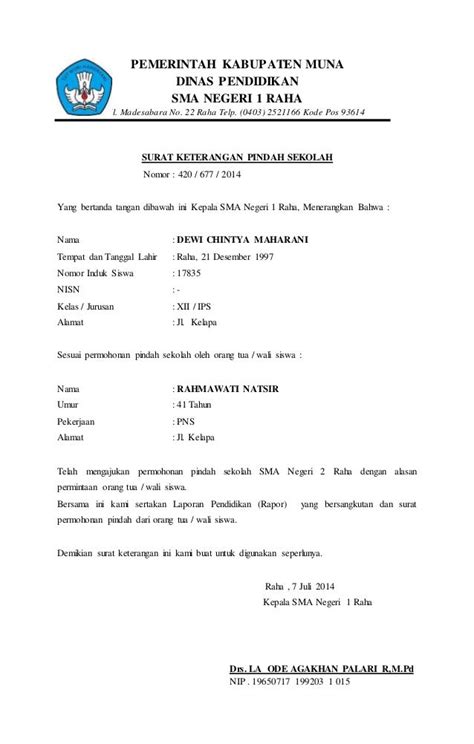 Contoh Surat Pernyataan Pindah Sekolah - Contoh Surat