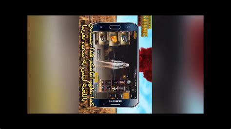Maybe you would like to learn more about one of these? تهكير ببجي موبايل فلوس وكلشي pupg mobile