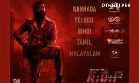 Kgf Chapter 2 Box Office Collection Worldwide Collection Day Wise