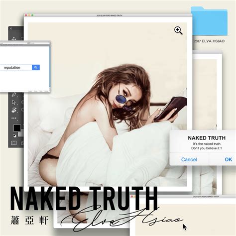 Naked Truth Album By Elva Hsiao Apple Music