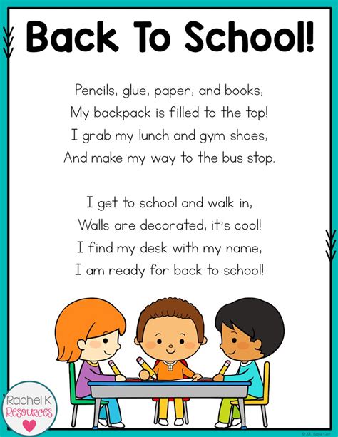 Free Back To School Poem Back To School Poem English Poems For Kids