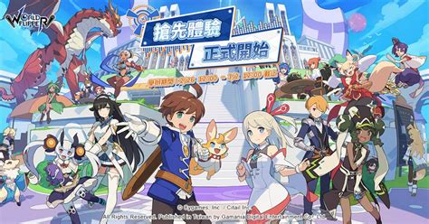 遊戲橘子於今（20）日宣布，取得日本遊戲廠商 cygames 與子公司 ‎citail 共同研發的全新彈珠台動作 rpg 手機遊戲《 彈射世界 》繁體中文版（台港澳）代理權，預計於 2021 年上半. 口袋裡的彈珠台《彈射世界》遊戲搶先體驗開跑! - 科技 - 科技