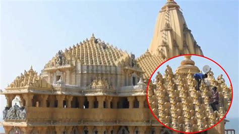 Somnath Temple Veraval Now The Shikara Is Clad With Gold