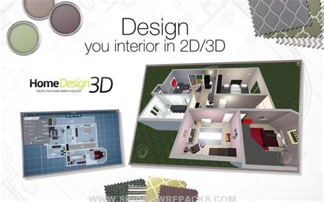 Free Download 3d Home Design Software Full Version With Crack Scubabro
