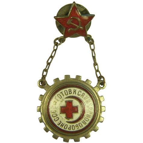 Soviet Pre War Made Badge Of The Soviet Red Cross Awards And Badges