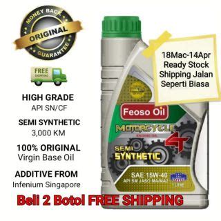 Shell helix ultra 5w 40 shell malaysia. engine oil - Prices and Promotions - Dec 2020 | Shopee ...