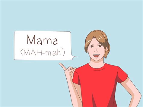 how to say mum in portuguese nda or ug