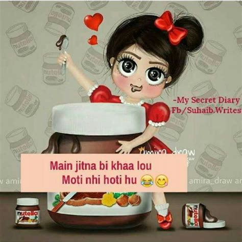 It is an expression explicitly written and in a precise way to reveal one's views, thoughts, and emotions in a creative style. Whatsapp Dp Urdu 005 | Funny girl quotes, Cute baby quotes ...