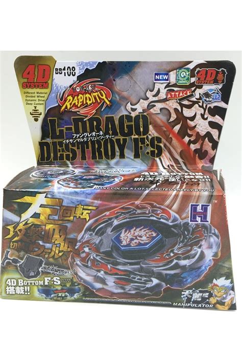 Beyblade Metal Fusion 4d System L Drago Destructor Fs L Drago Destroy