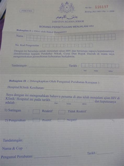 Perakuan pendaftaran perniagaan borang d ssm kosong. .:beYonD mYselF:.: ~ Borang Nikah Negeri Johor