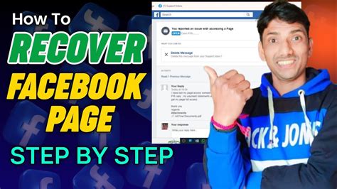 How To Recover Facebook Page Facebook Page Hacked Admin Removed Recover Page Admin Access