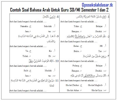 Soal Bahasa Arab Mi Kelas 2 Semester Genap