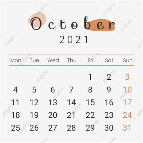 تقويم أكتوبر 2021 باللون البني أكتوبر 2021 اكتوبر التقويم 2021 Png