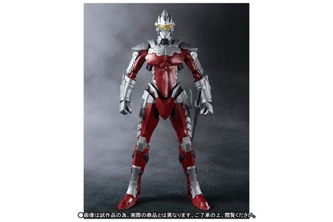 Ultra Act X Sh Shfiguarts Ultraman Suit Ver 72 Bandai Collector