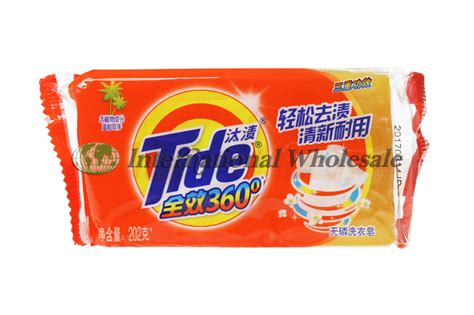 Has been added to your cart. Wholesale TIDE LAUNDRY BAR SOAP 48/202 GR(7.12 OZ ...