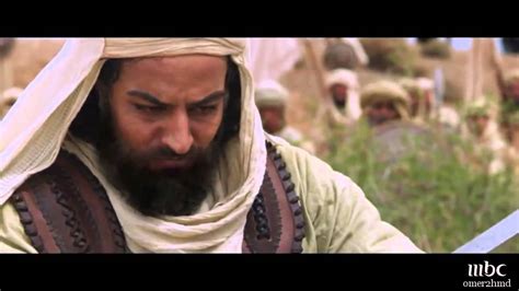 Ali Ibn Abi Talib Omar Series Youtube