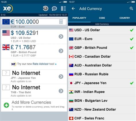 Free currency converter or travel reference card using daily oanda rate® data. Convert currency without Internet with XE Currency for ...