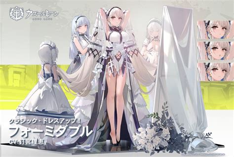Casual Azur Lane New Skins Announced For Formidable Hatsuharu And
