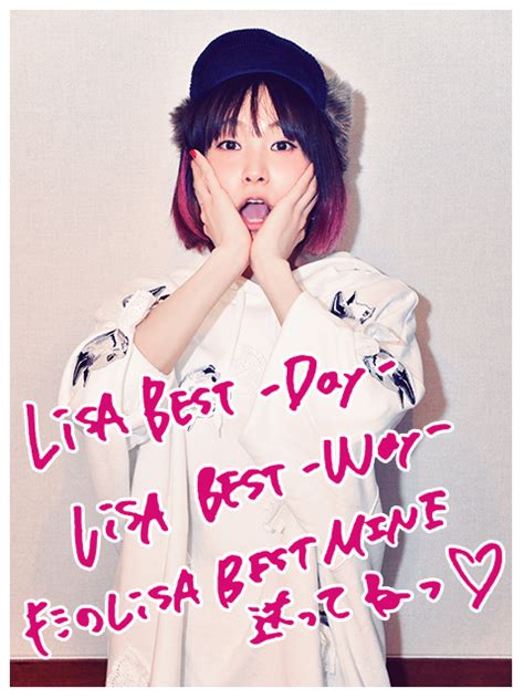 返品送料無料 Lisa Best Day Lisa Best Way