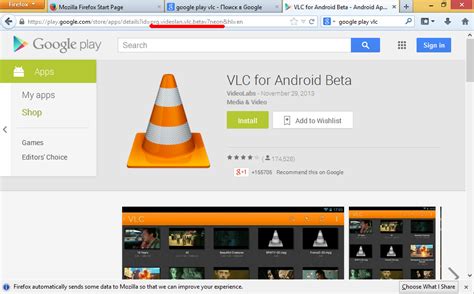 Apk Files For Android Apps