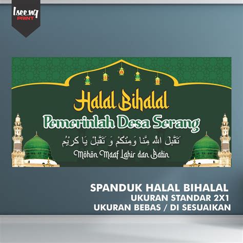 Jual Spanduk Banner Halal Bihalal Indonesia Shopee Indonesia