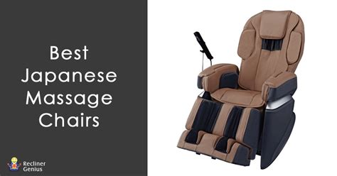 4 best japanese massage chairs of 2023 expert reviews by