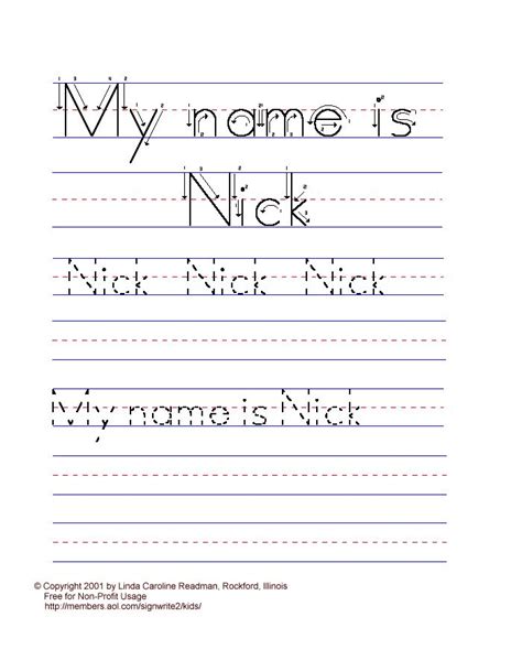 Basic Handwriting You Can Make Your Own My Name Is Worksheet