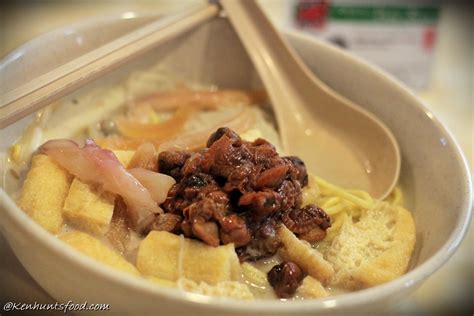 This is by no means the ultimate list, but these places won't certainly disappoint your craving for. Ken Hunts Food: Hot Bowl White Curry Mee @ Abu Siti Lane ...