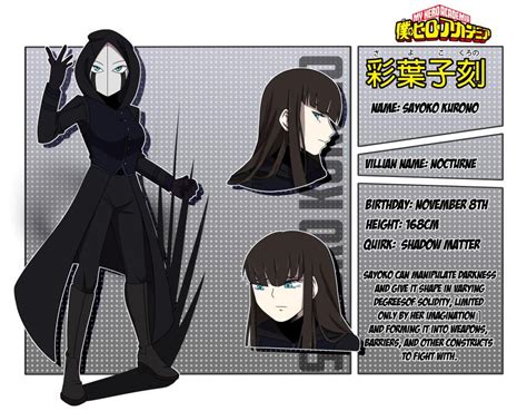 Bnha Oc Bio Sayoko Kurono By Gothamscarecrow On Deviantart In 2021