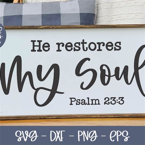 Psalm 23 Svg Etsy