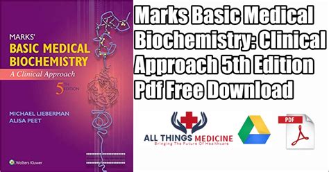 Marks Basic Medical Biochemistry Pdf 5th Edition Free Download