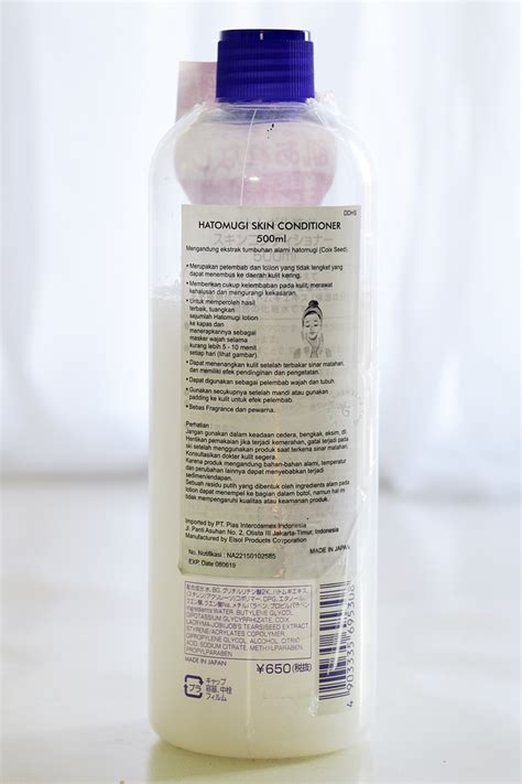 I've been a huge fan of jfashion for many years, and i've seen this toner (?) in pretty much every japanese magazine i've ever read. Review - Hatomugi Skin Conditioner - GADZOTICA Blog