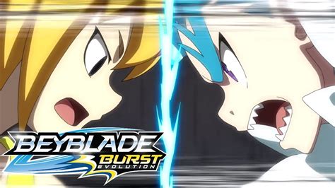 With their sights set on the world, valt and his friends begin their challenge for the world league! BEYBLADE BURST EVOLUTION Episode 37: Challenge of ...